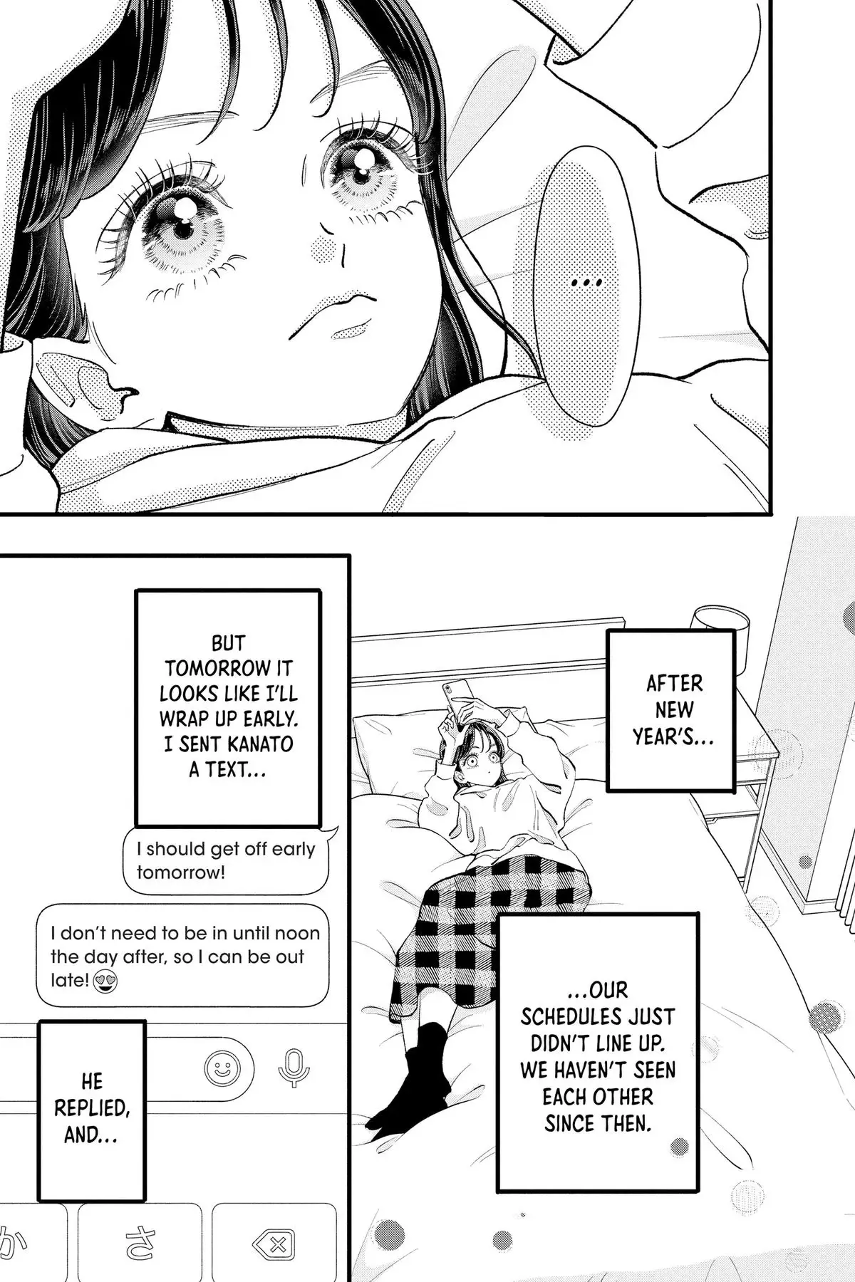 My Special One - Chapter 35 - Page 4