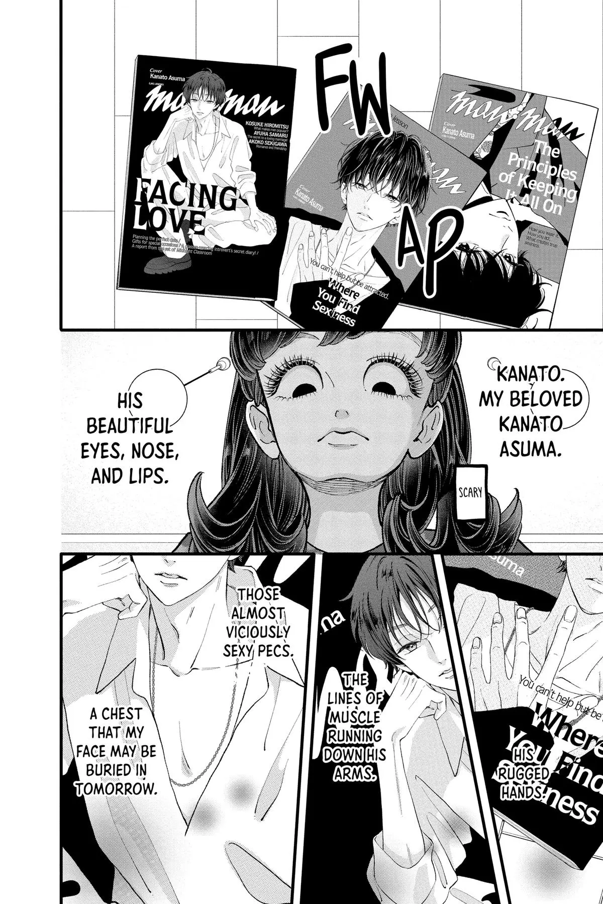 My Special One - Chapter 35 - Page 15