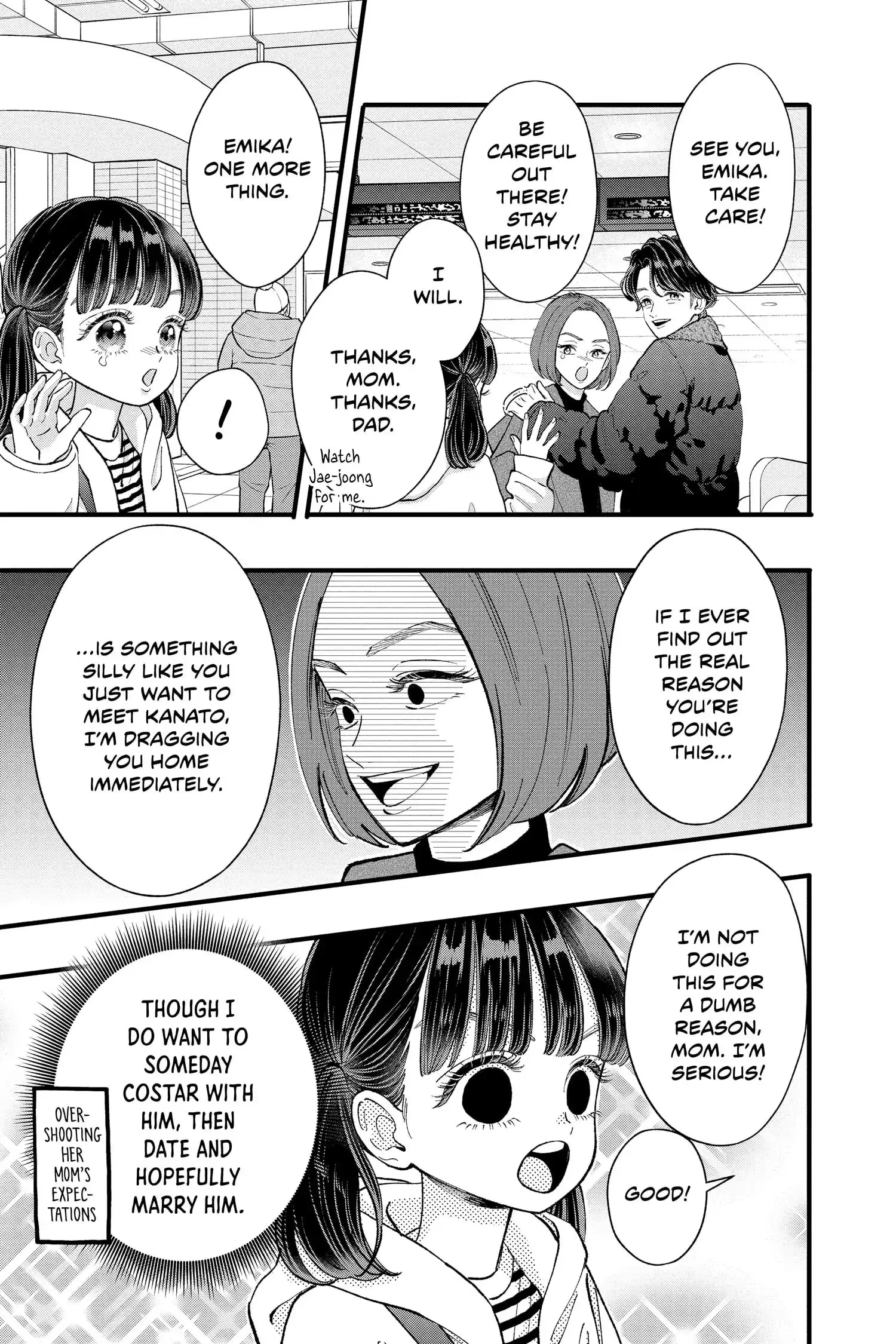 My Special One - Chapter 39 - Page 13