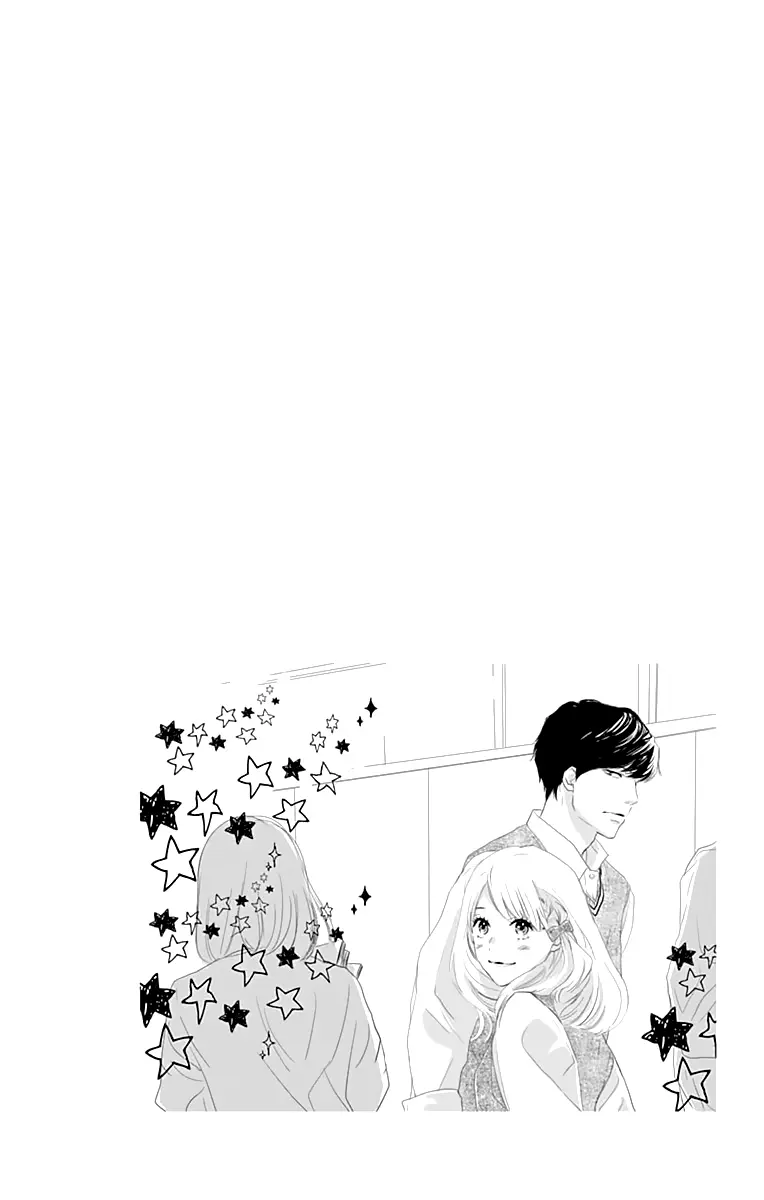 Where's my lovely sweetheart? - Chapter 1 - Page 6