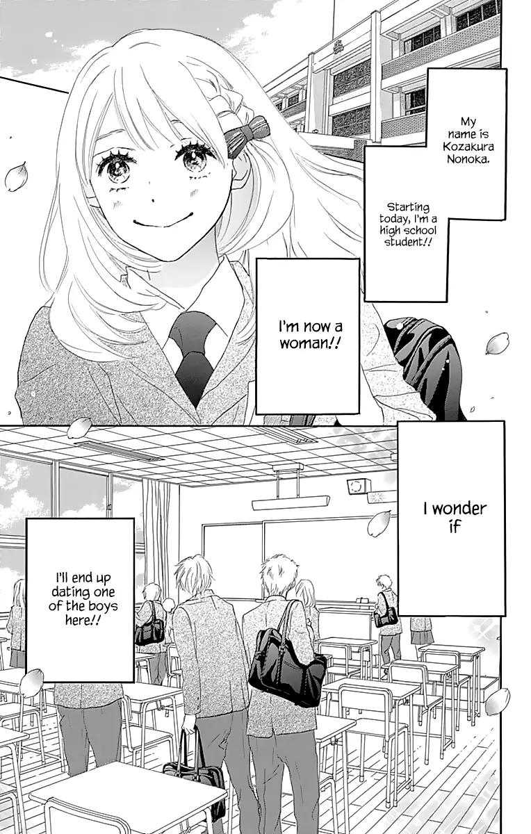 Where's my lovely sweetheart? - Chapter 1 - Page 7