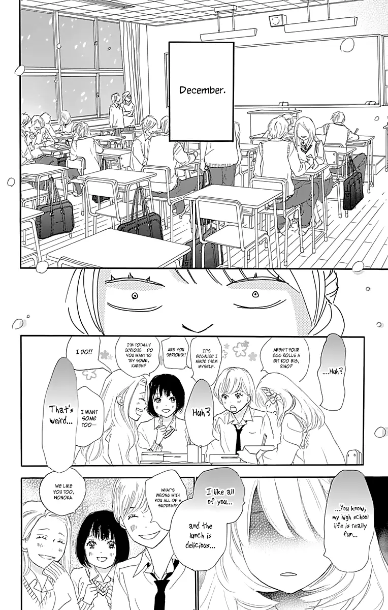 Where's my lovely sweetheart? - Chapter 1 - Page 8