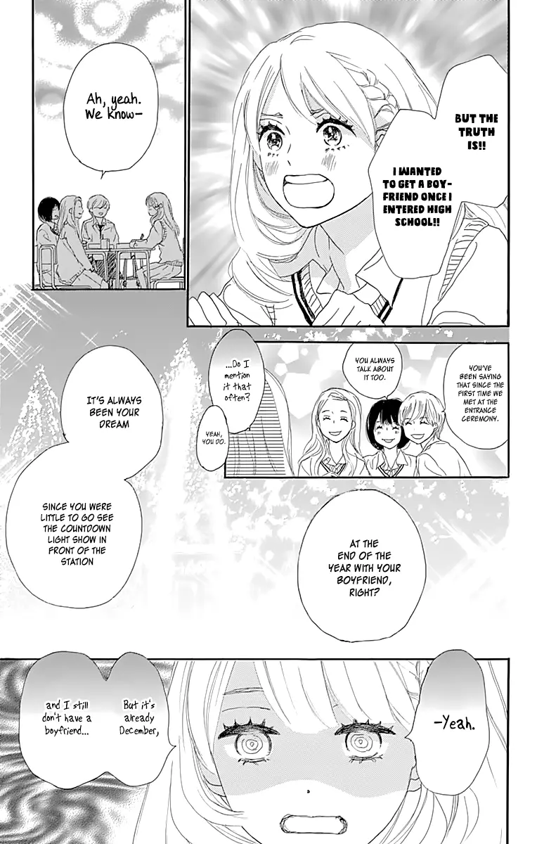 Where's my lovely sweetheart? - Chapter 1 - Page 9
