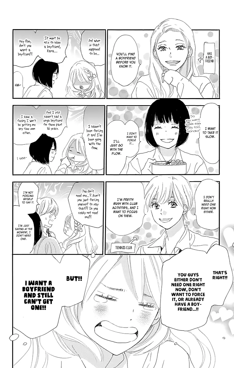 Where's my lovely sweetheart? - Chapter 1 - Page 10