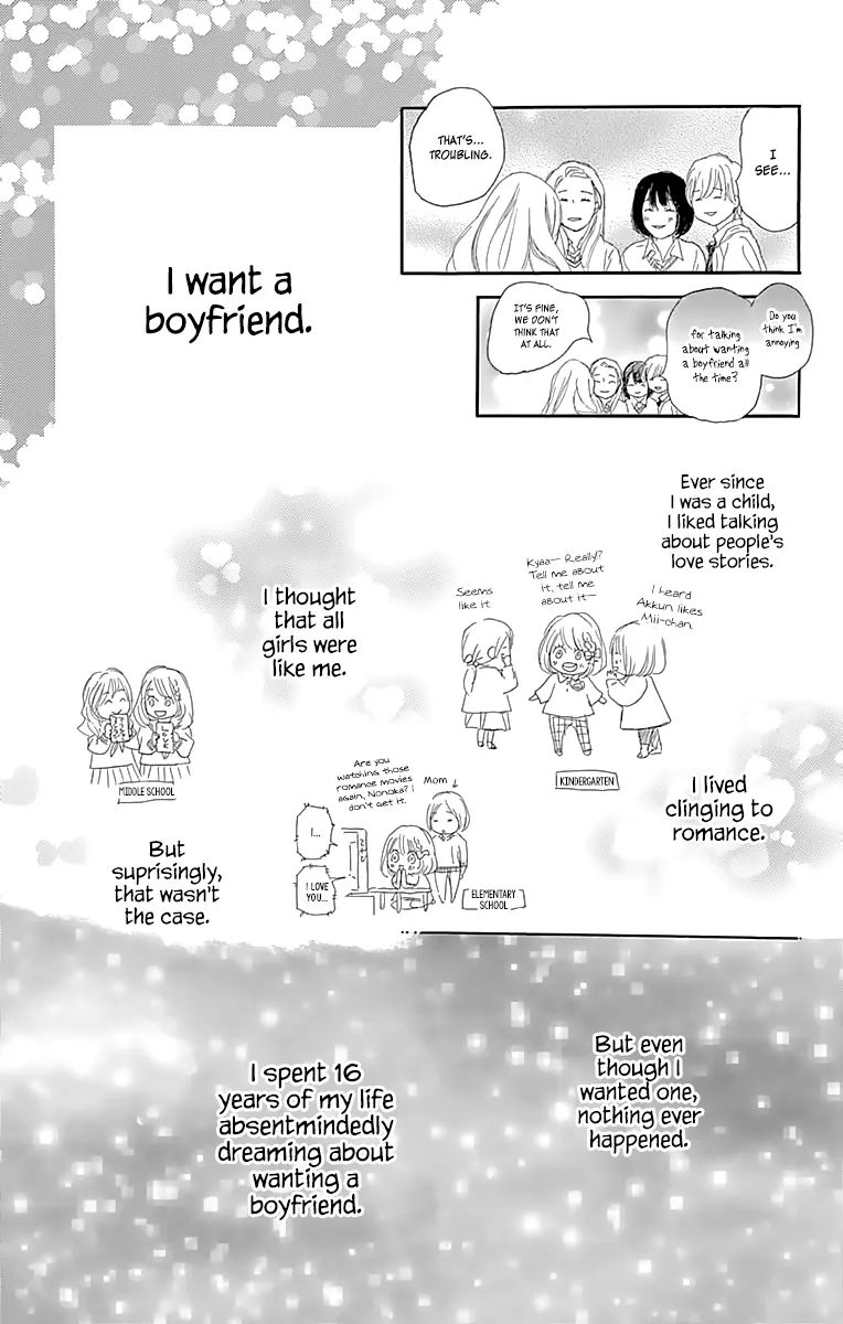 Where's my lovely sweetheart? - Chapter 1 - Page 11