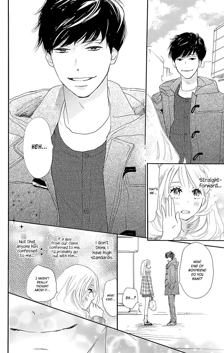 Where's my lovely sweetheart? - Chapter 1 - Page 14
