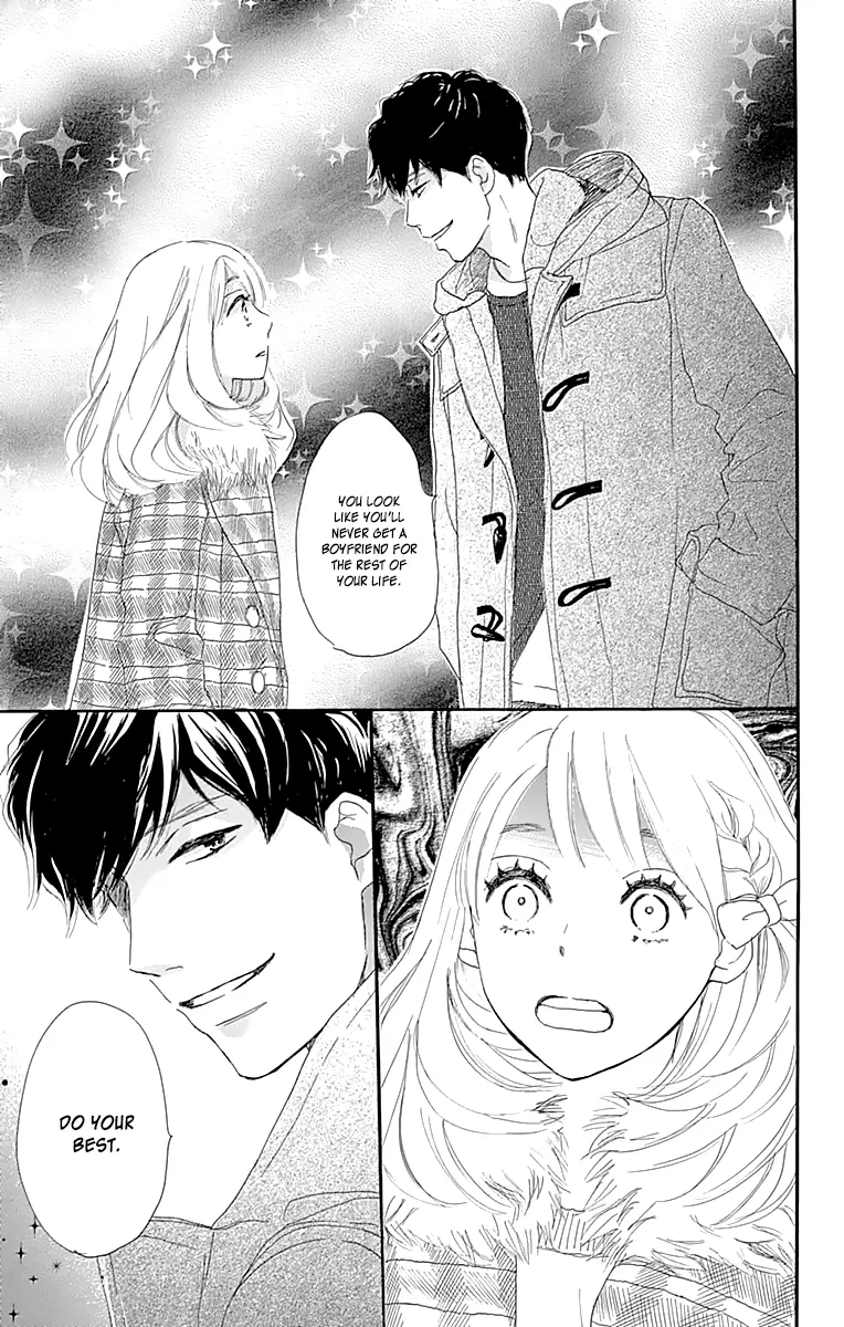 Where's my lovely sweetheart? - Chapter 1 - Page 15