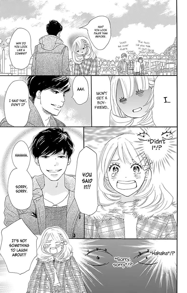 Where's my lovely sweetheart? - Chapter 1 - Page 17
