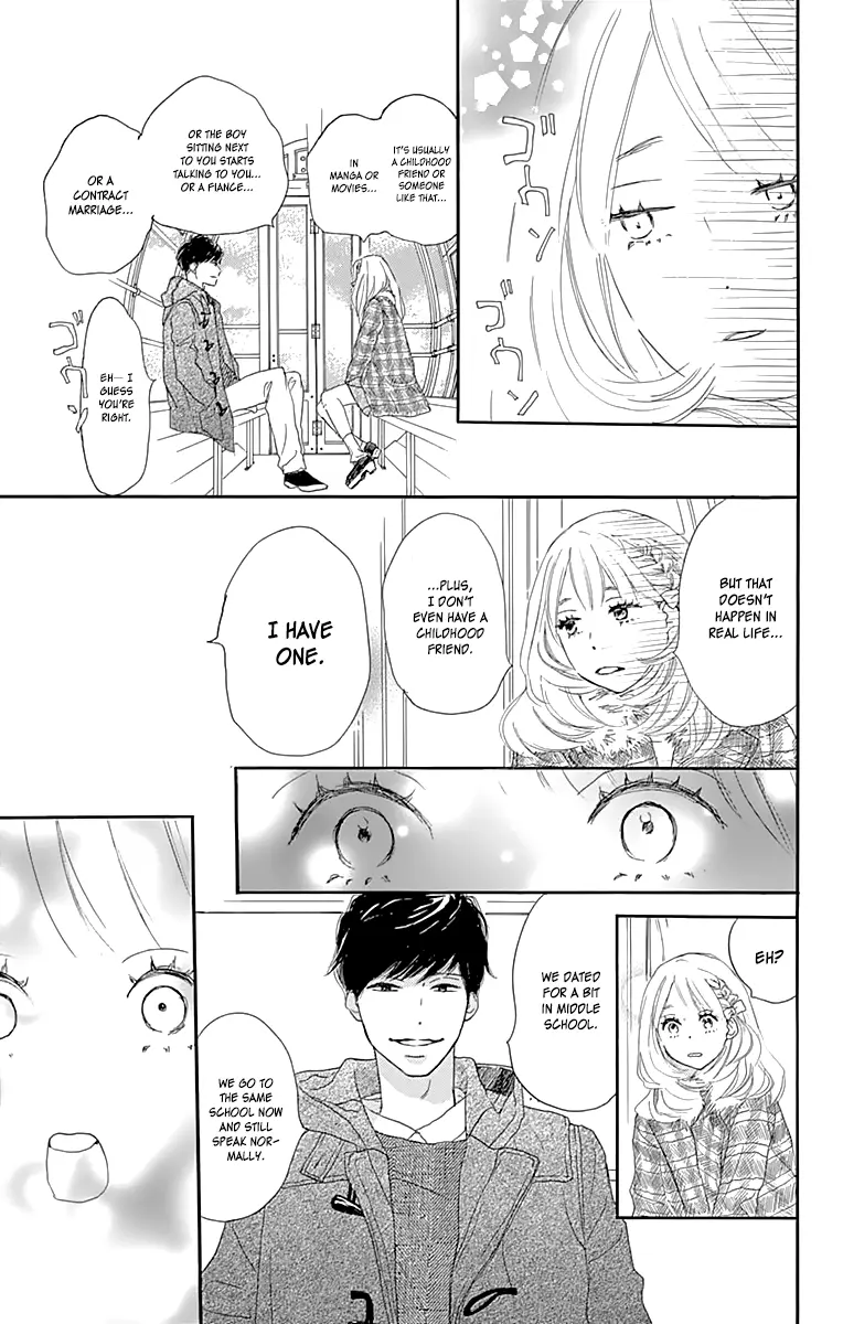 Where's my lovely sweetheart? - Chapter 1 - Page 19