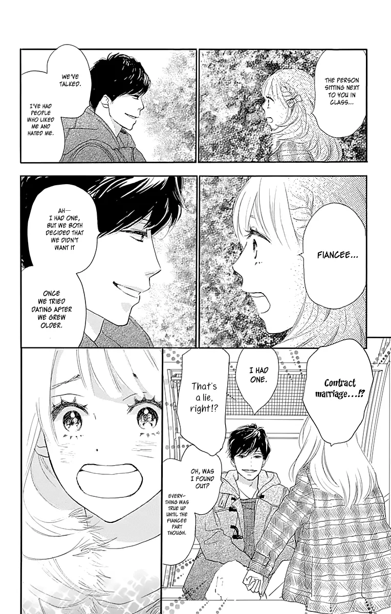 Where's my lovely sweetheart? - Chapter 1 - Page 20