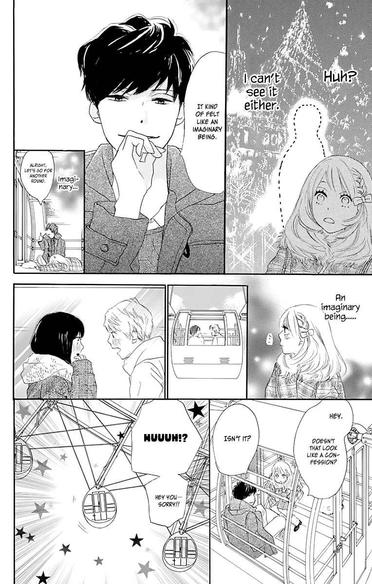Where's my lovely sweetheart? - Chapter 1 - Page 22