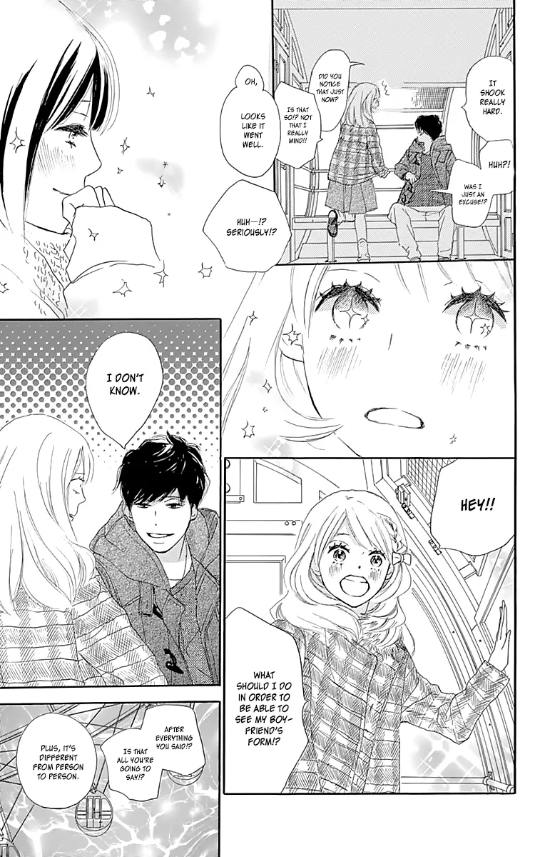 Where's my lovely sweetheart? - Chapter 1 - Page 23