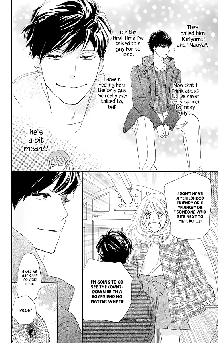 Where's my lovely sweetheart? - Chapter 1 - Page 24