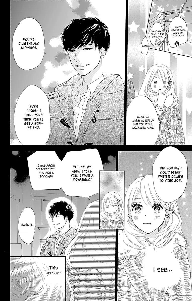 Where's my lovely sweetheart? - Chapter 1 - Page 28