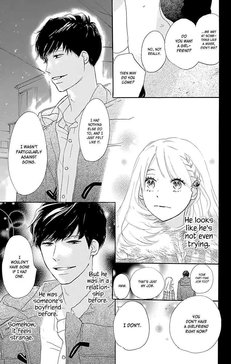 Where's my lovely sweetheart? - Chapter 1 - Page 29
