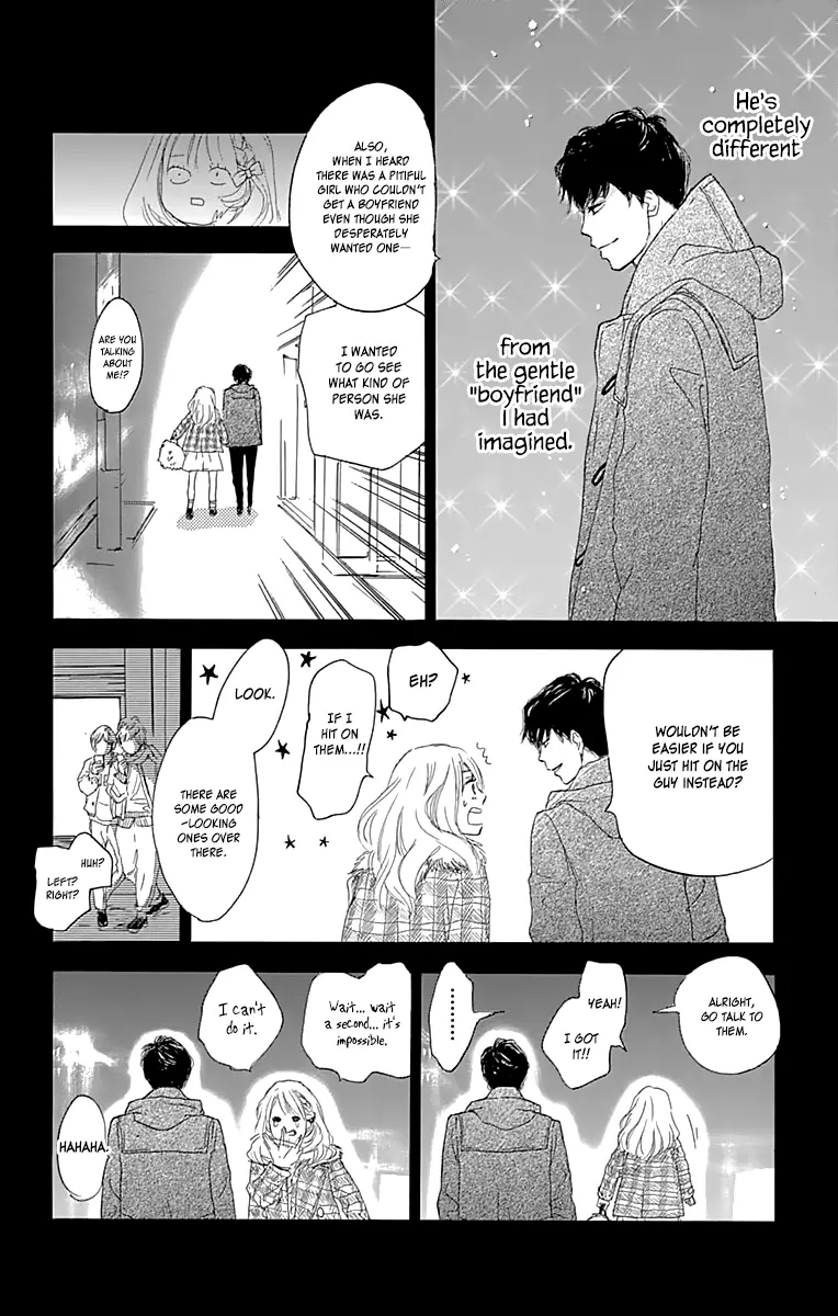 Where's my lovely sweetheart? - Chapter 1 - Page 30