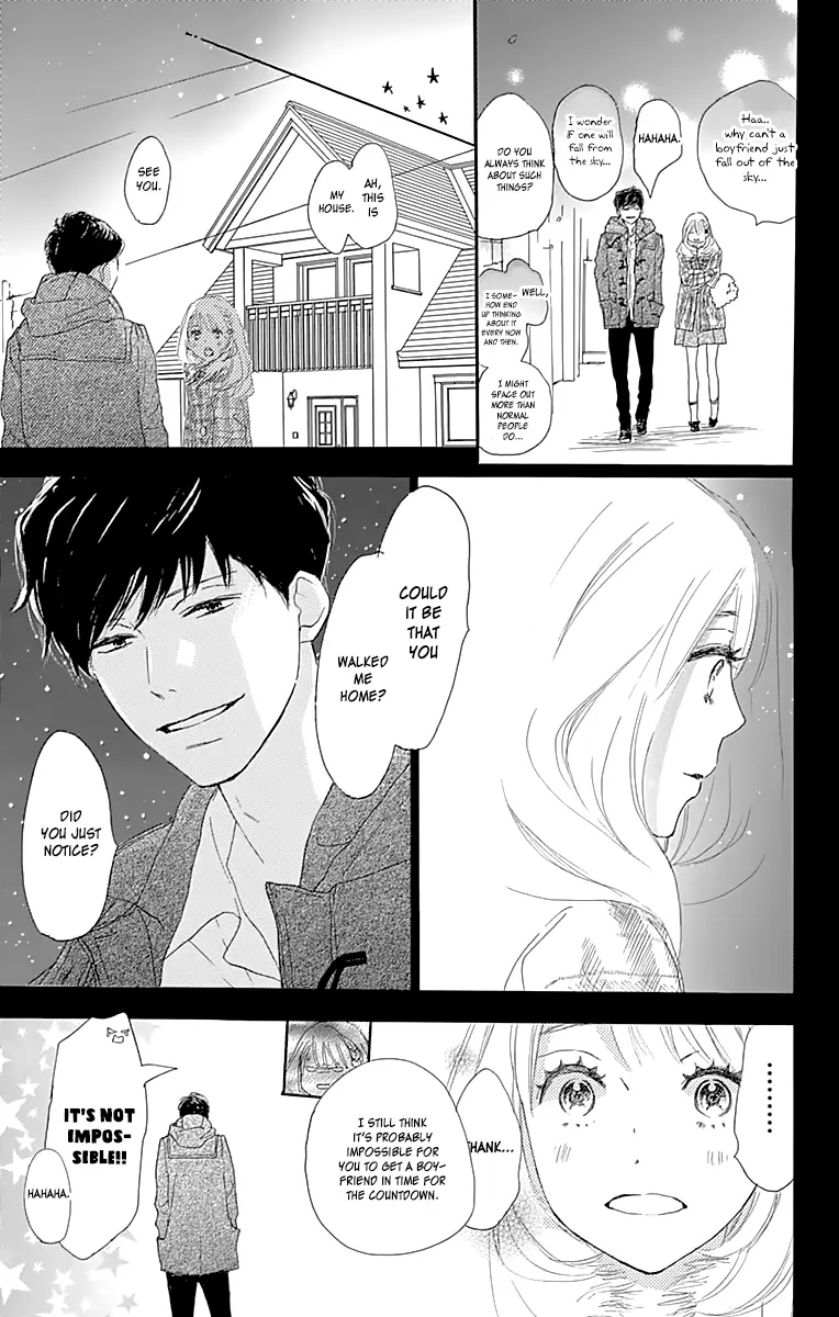 Where's my lovely sweetheart? - Chapter 1 - Page 31