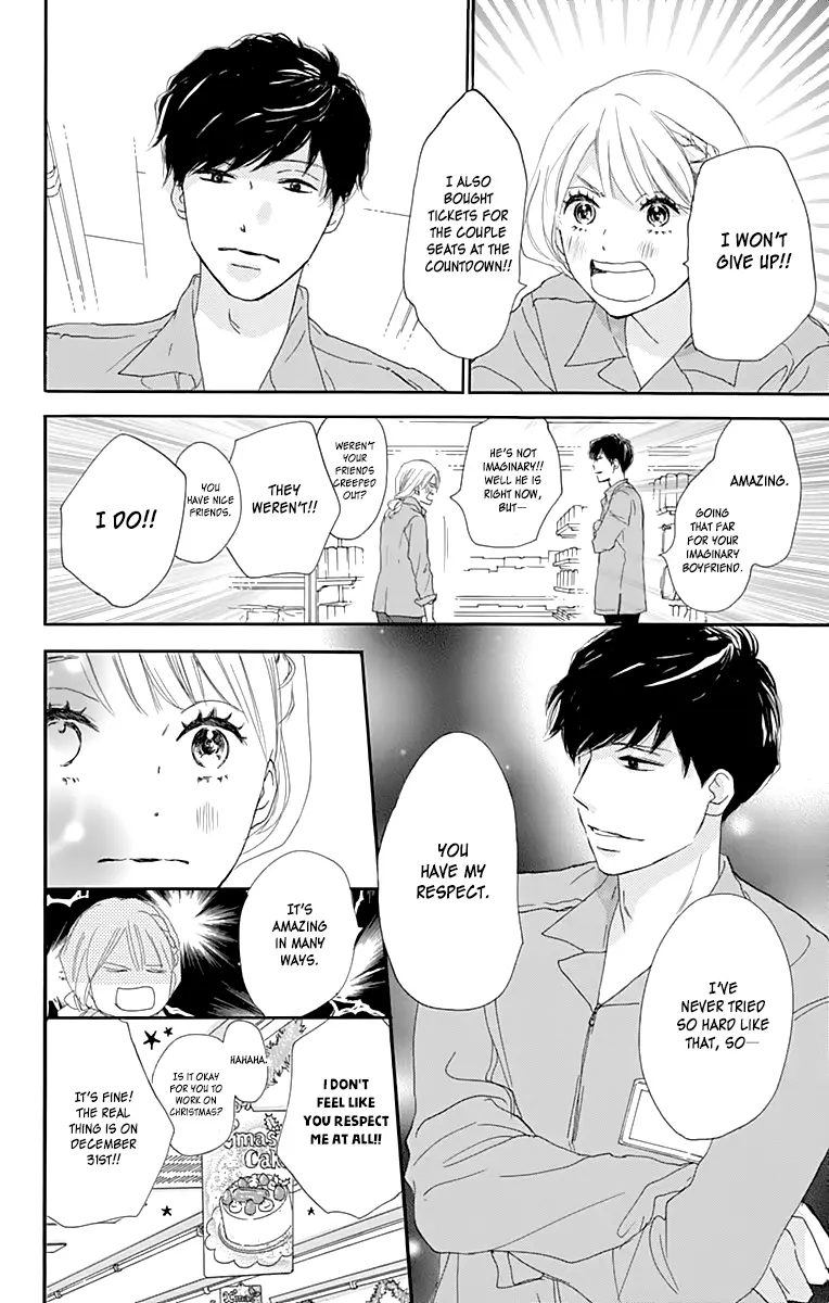 Where's my lovely sweetheart? - Chapter 1 - Page 34