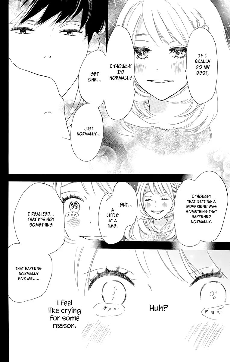 Where's my lovely sweetheart? - Chapter 1 - Page 40