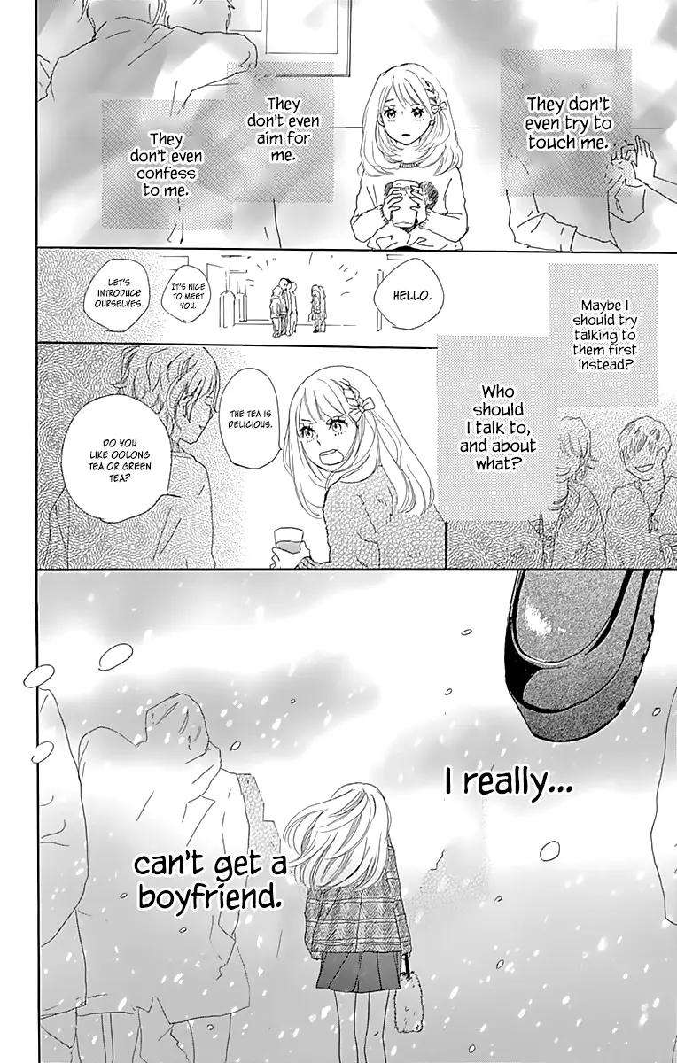 Where's my lovely sweetheart? - Chapter 1 - Page 44