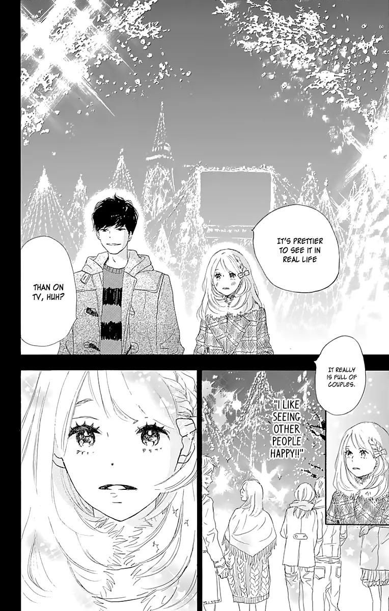 Where's my lovely sweetheart? - Chapter 1 - Page 52