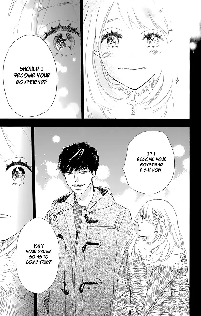 Where's my lovely sweetheart? - Chapter 1 - Page 53