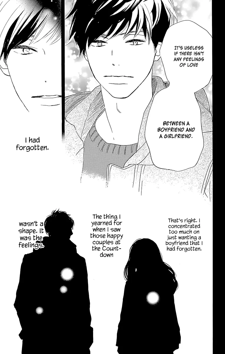 Where's my lovely sweetheart? - Chapter 1 - Page 55