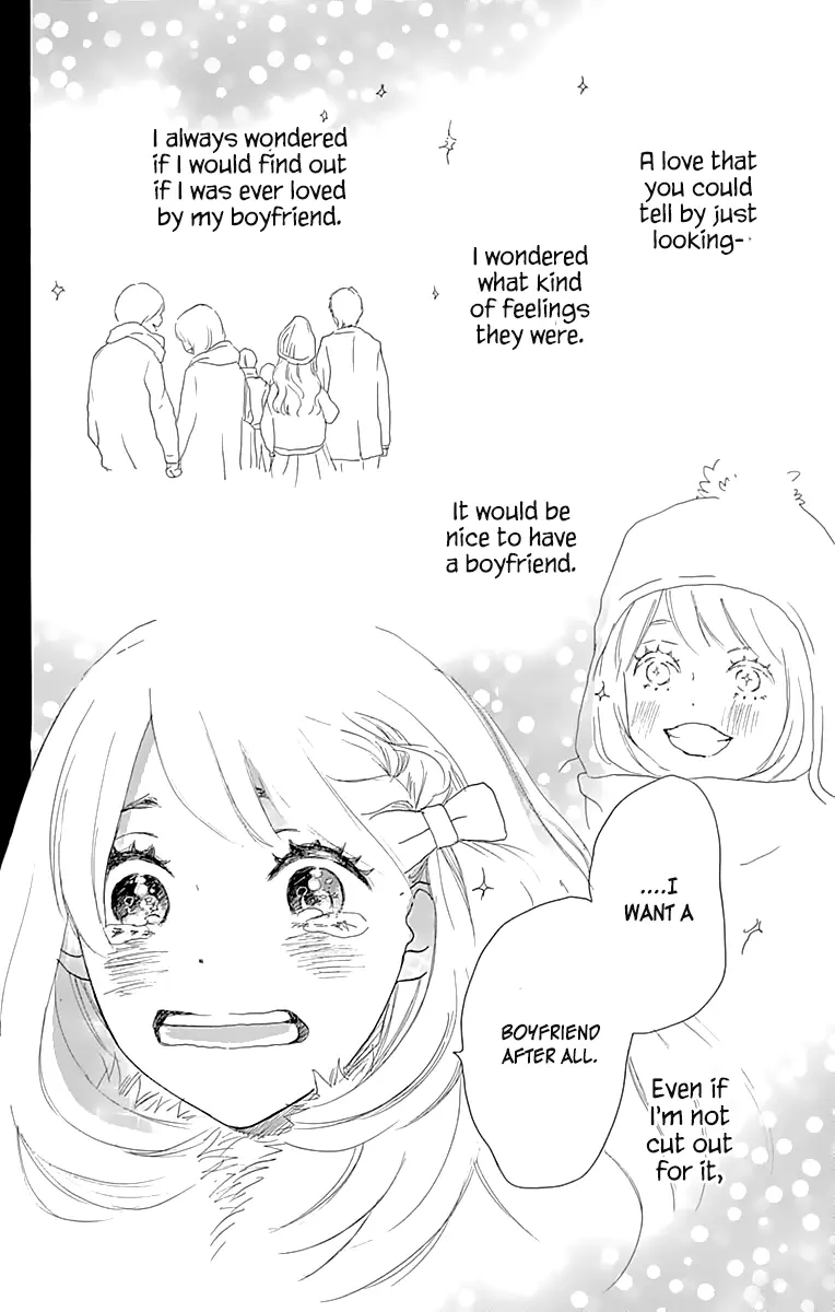 Where's my lovely sweetheart? - Chapter 1 - Page 56