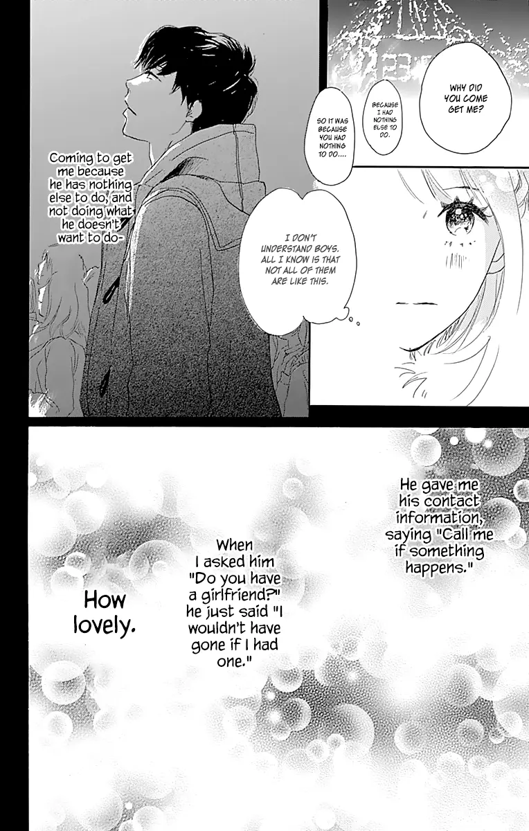 Where's my lovely sweetheart? - Chapter 1 - Page 60