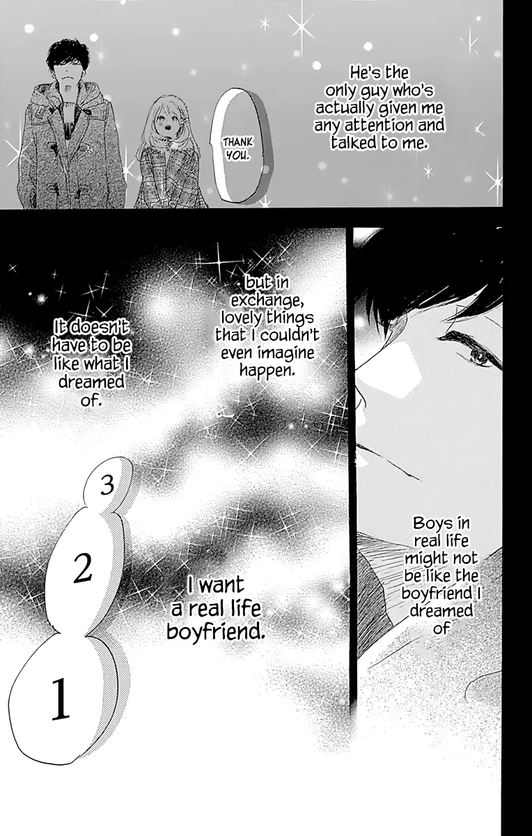 Where's my lovely sweetheart? - Chapter 1 - Page 61