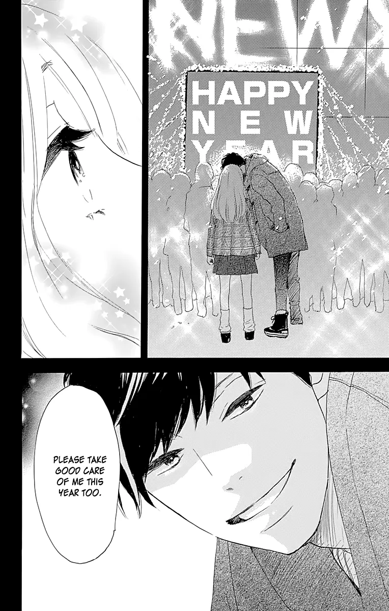 Where's my lovely sweetheart? - Chapter 1 - Page 62