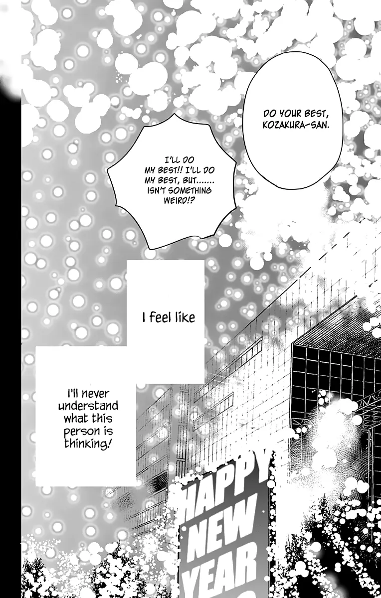 Where's my lovely sweetheart? - Chapter 1 - Page 64