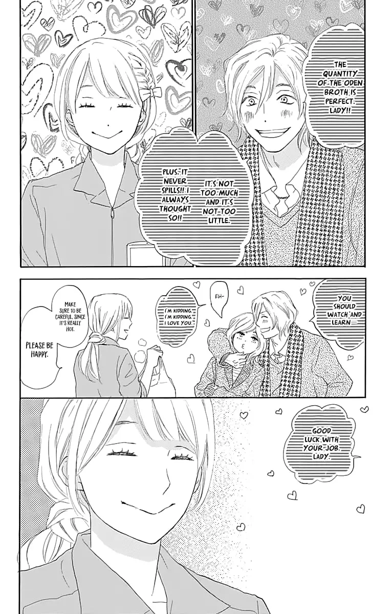 Where's my lovely sweetheart? - Chapter 2 - Page 2