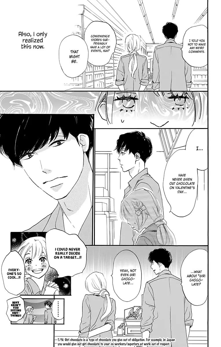 Where's my lovely sweetheart? - Chapter 2 - Page 5