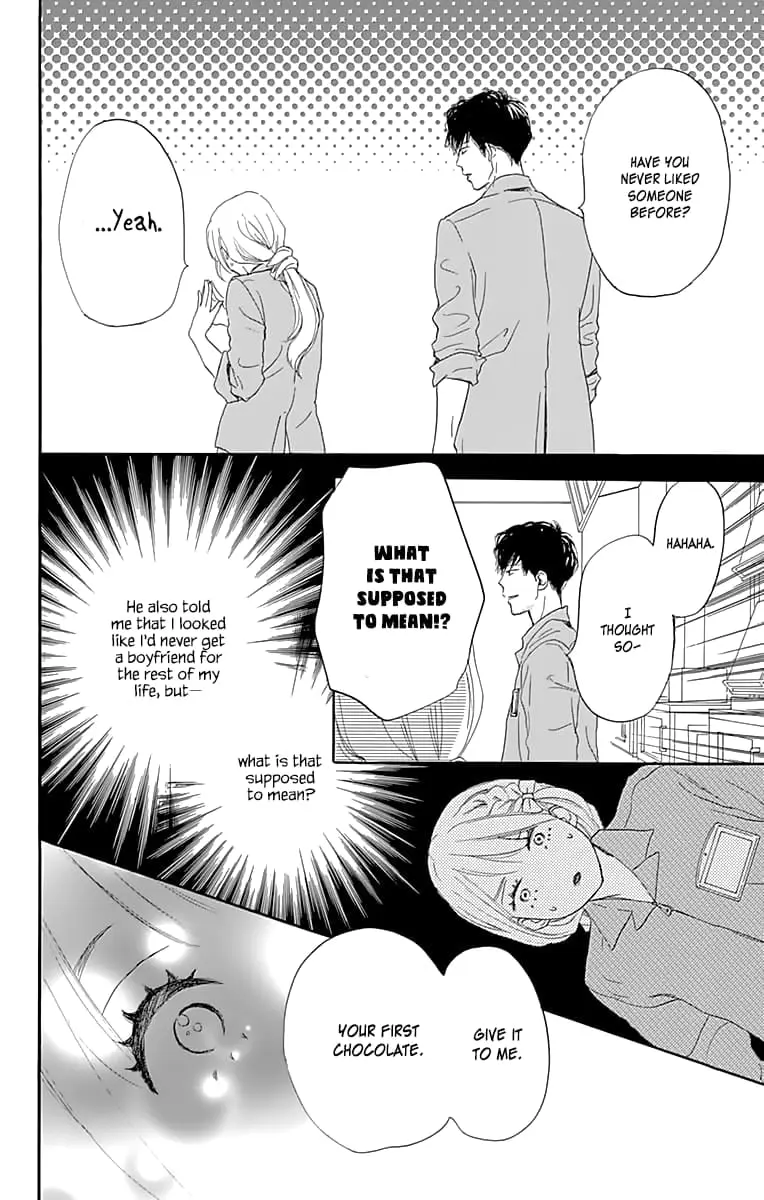Where's my lovely sweetheart? - Chapter 2 - Page 6