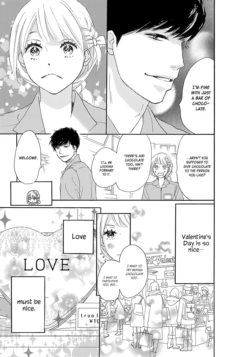 Where's my lovely sweetheart? - Chapter 2 - Page 7