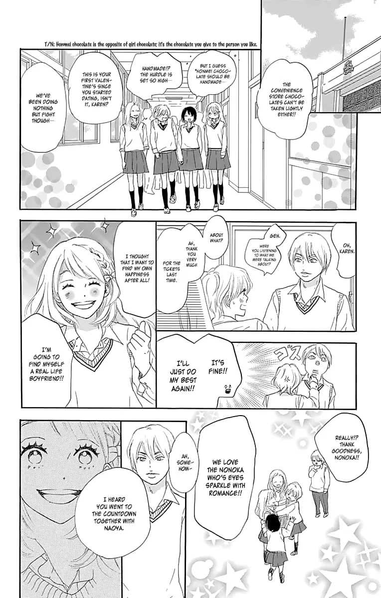 Where's my lovely sweetheart? - Chapter 2 - Page 8