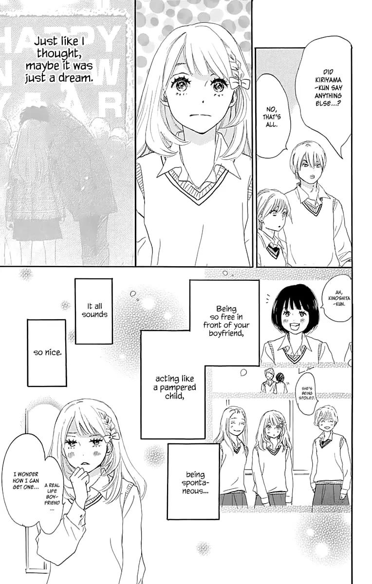 Where's my lovely sweetheart? - Chapter 2 - Page 9