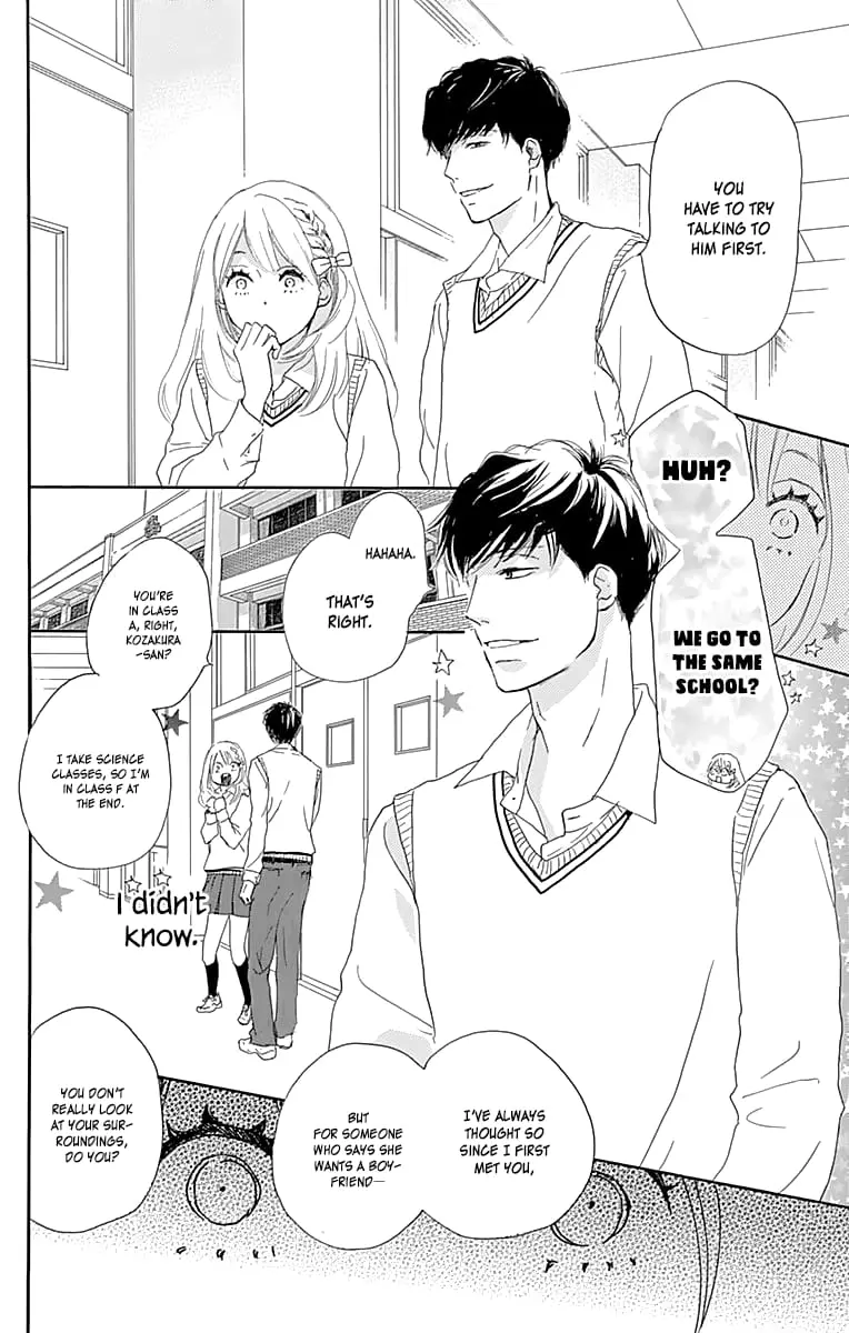 Where's my lovely sweetheart? - Chapter 2 - Page 10