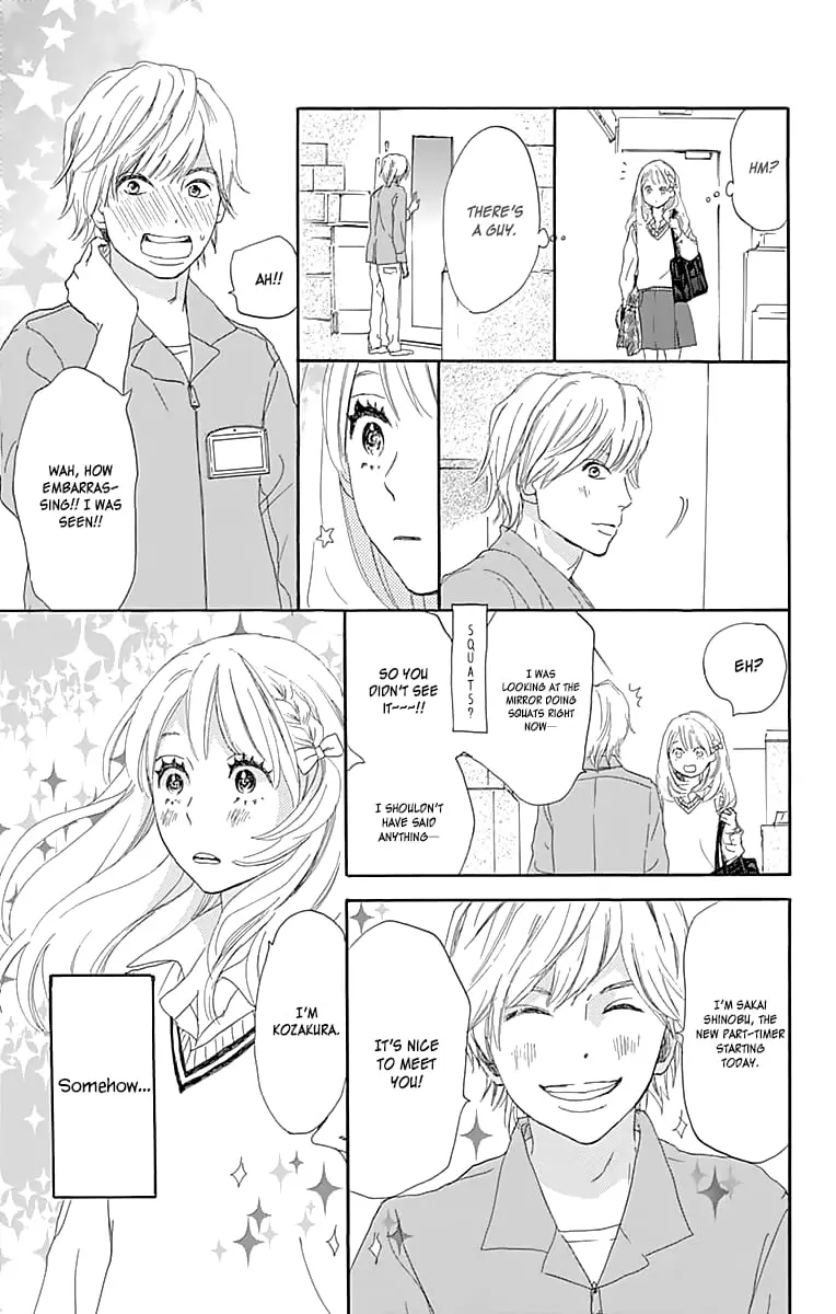 Where's my lovely sweetheart? - Chapter 2 - Page 13