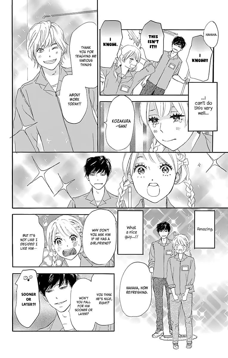 Where's my lovely sweetheart? - Chapter 2 - Page 16