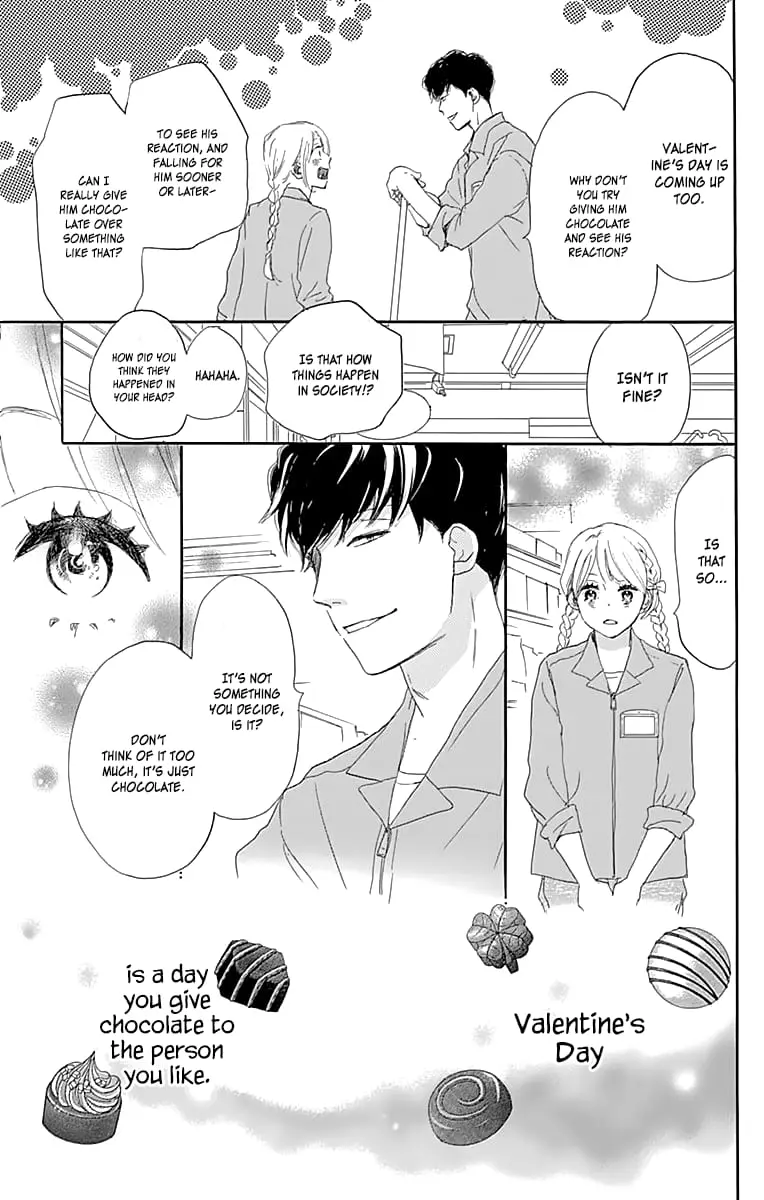 Where's my lovely sweetheart? - Chapter 2 - Page 17