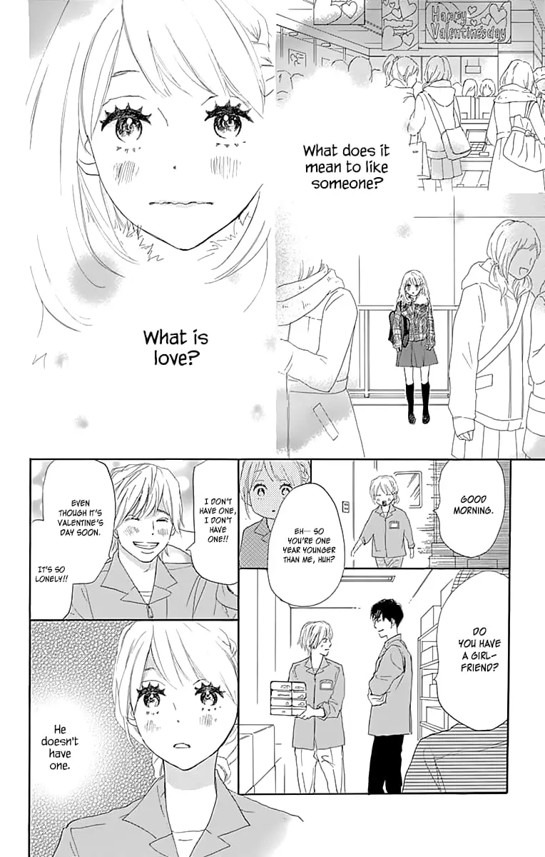 Where's my lovely sweetheart? - Chapter 2 - Page 18