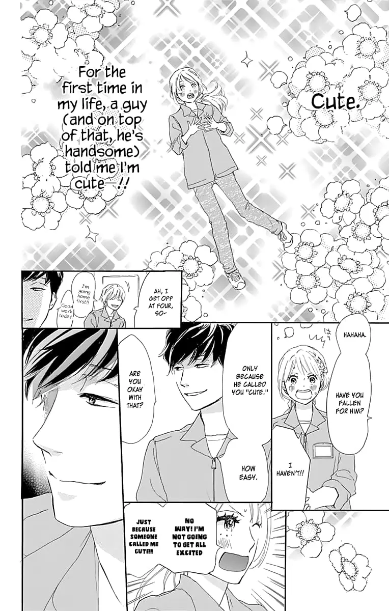 Where's my lovely sweetheart? - Chapter 2 - Page 20