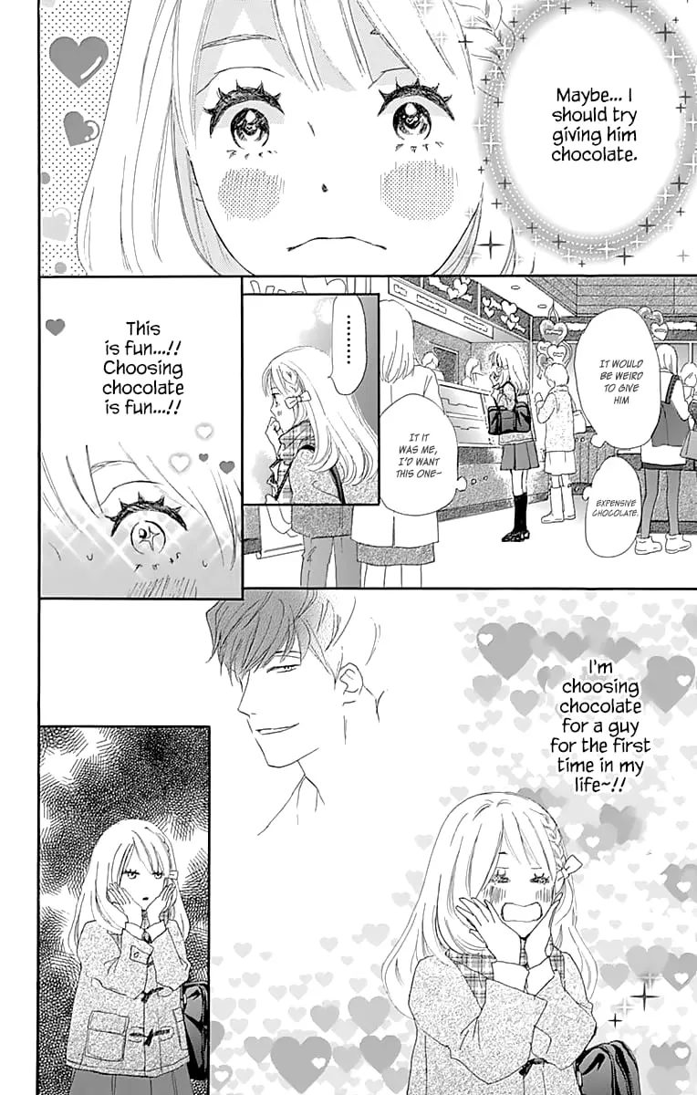 Where's my lovely sweetheart? - Chapter 2 - Page 24