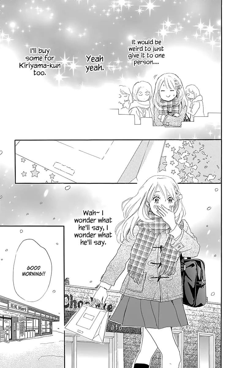 Where's my lovely sweetheart? - Chapter 2 - Page 25