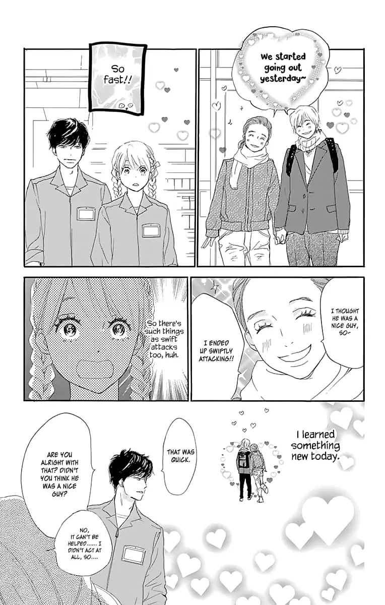 Where's my lovely sweetheart? - Chapter 2 - Page 27