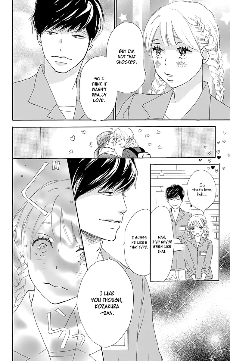 Where's my lovely sweetheart? - Chapter 2 - Page 28