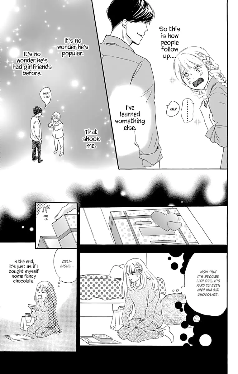 Where's my lovely sweetheart? - Chapter 2 - Page 29