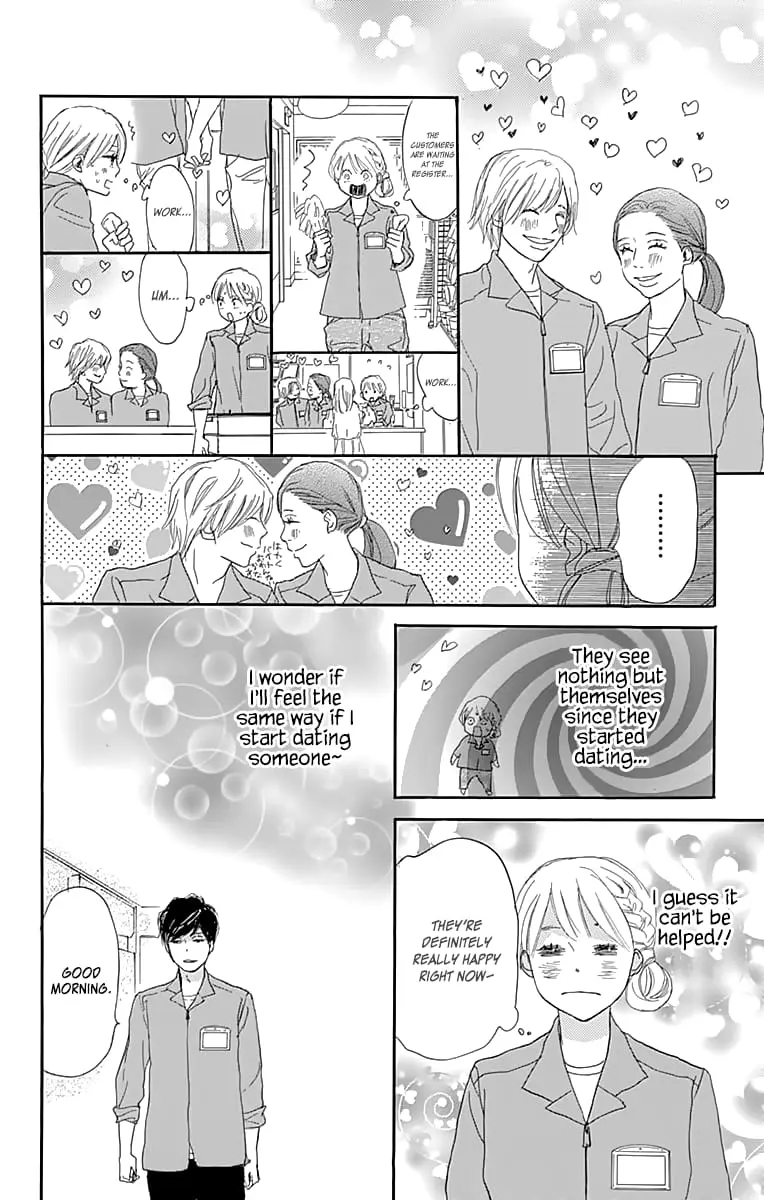 Where's my lovely sweetheart? - Chapter 2 - Page 30